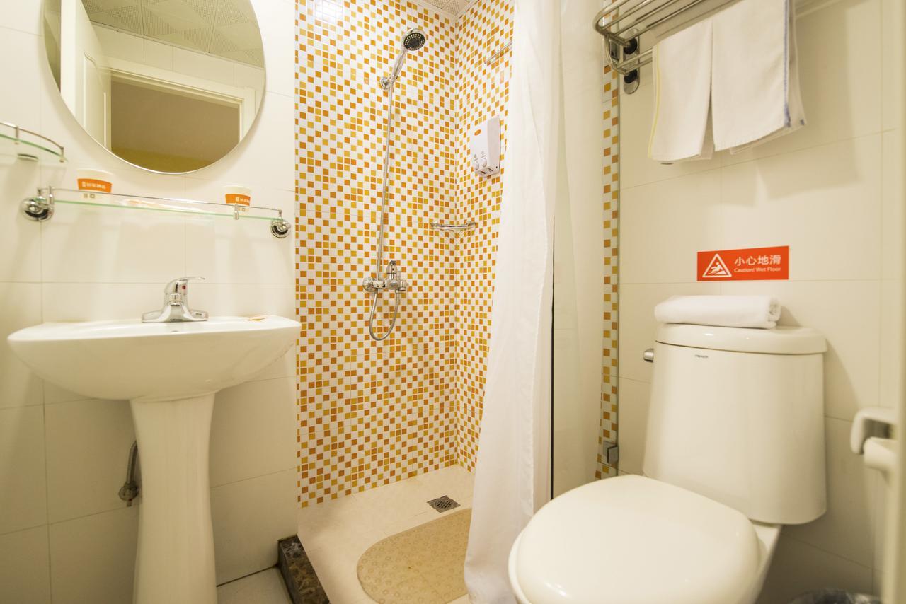 Home Inn Beijing Dinghui Bridge Wuluju Metro Station Экстерьер фото